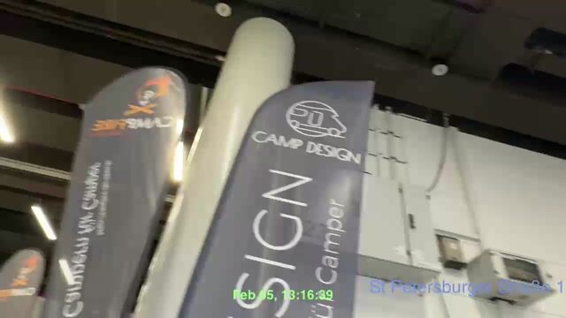 Camp Design im Porträt